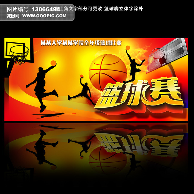 组图｜“享”春光 孩子们一起“趣”春游